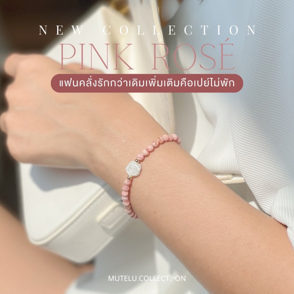 Pink rose bracelet, pink rhodonite stone bracelet